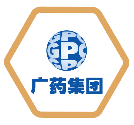 广药集团