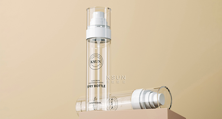 定制丨定妆水喷雾瓶