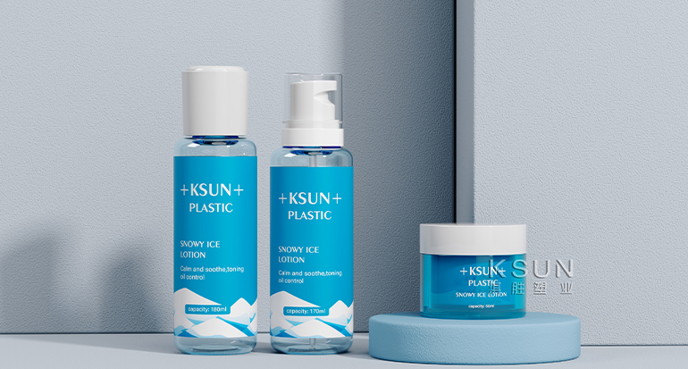 定制丨乳液套装瓶