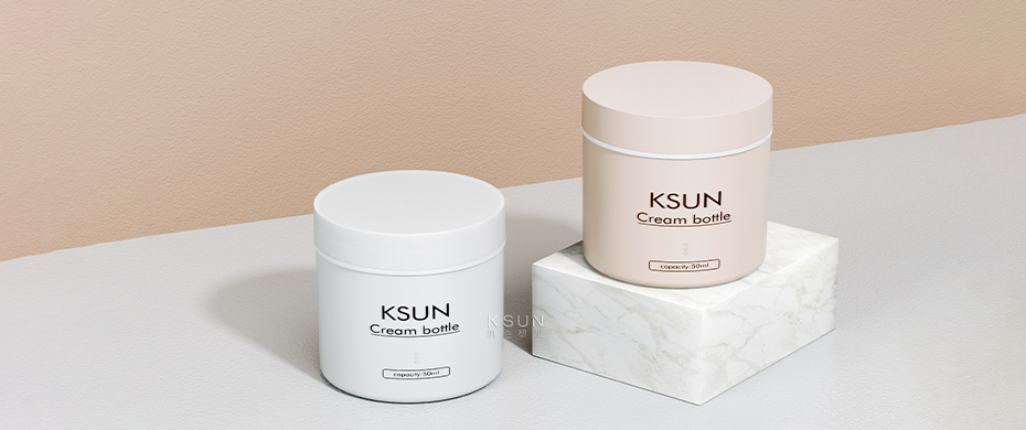 定制丨双层膏霜瓶