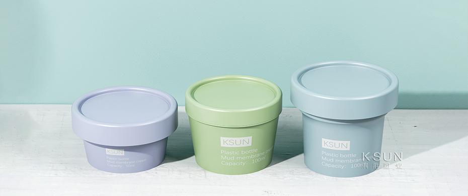 定制丨磨砂泥膜瓶