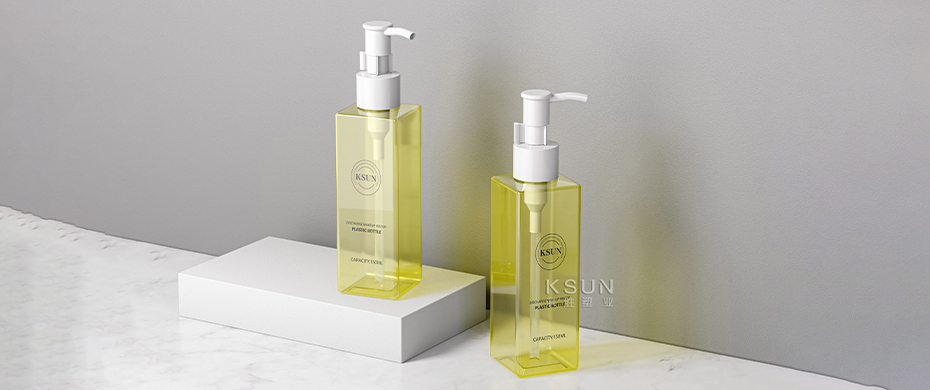 定制丨化妆品卸妆油瓶