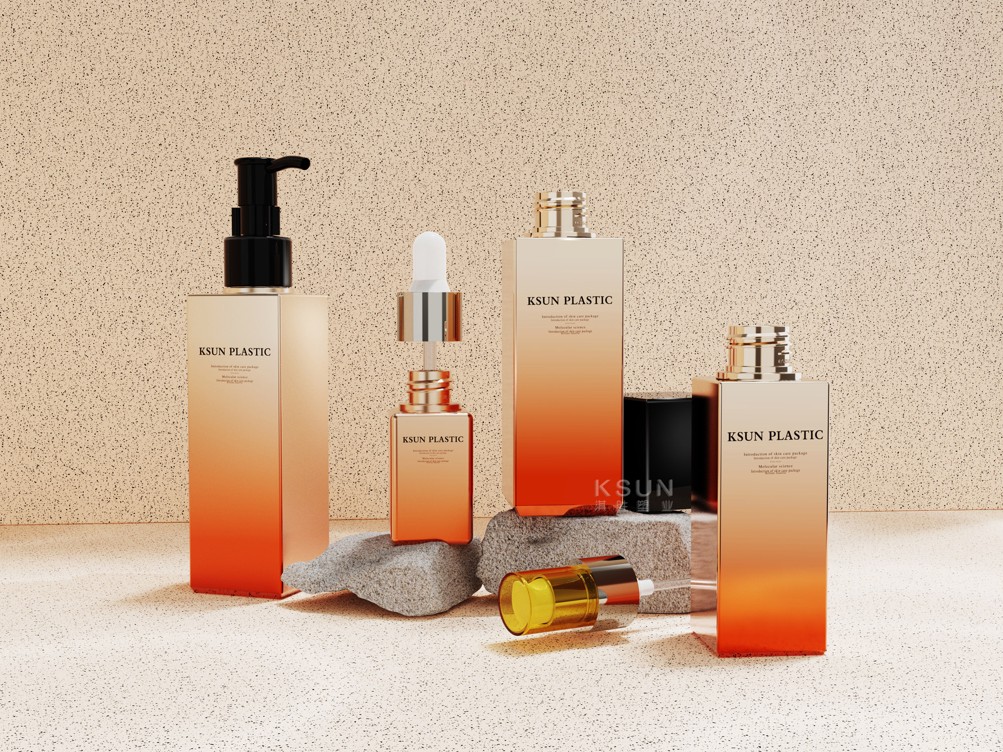 1秒辨材质！化妆品包材小白必看，瓶底暗藏玄机！