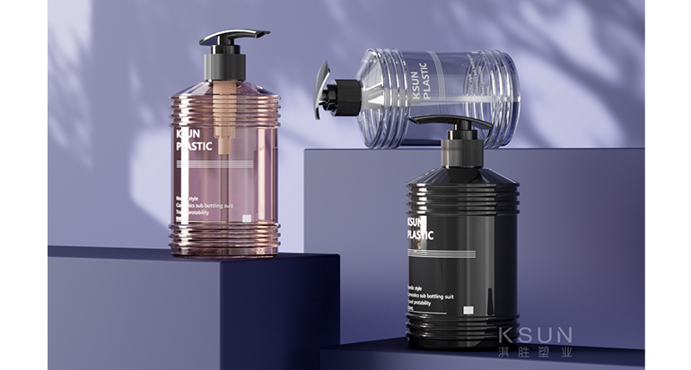 定制丨圈圈乳液圆瓶