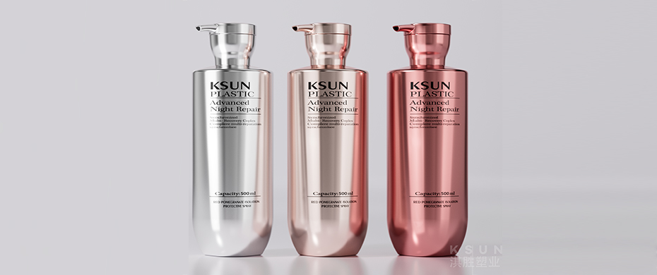 定制丨上圆下方叶子沐浴露瓶