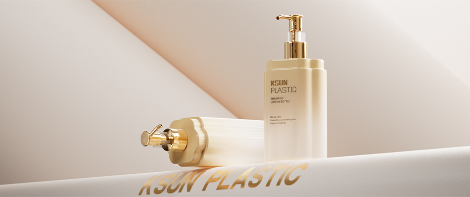 定制丨花瓣阶梯乳液瓶