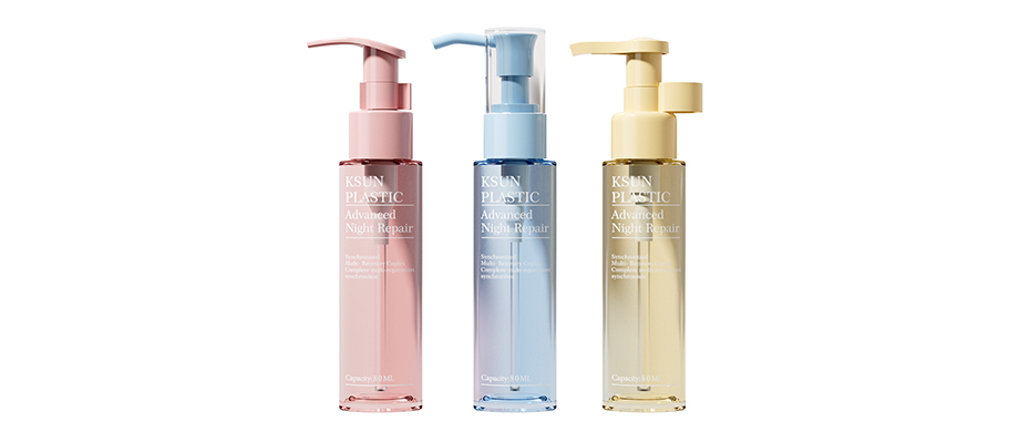 定制丨80MLPET直身精华乳液圆瓶