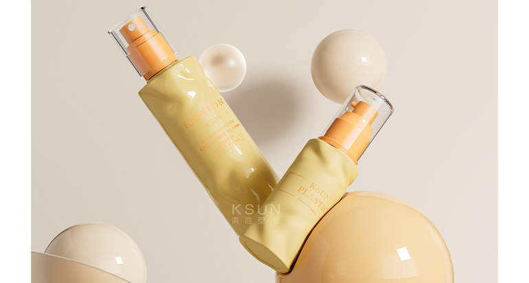 定制丨50ml水波纹厚壁分装瓶